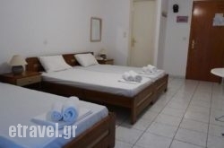 Vergina in Platanias, Chania, Crete