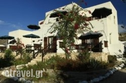 Fantasy Rooms in Limni, Evia, Central Greece