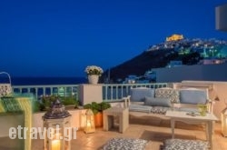 Aphrodite Studios in Ioannina City, Ioannina, Epirus