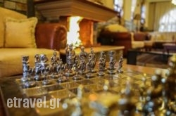 Anamar Pilio Resort in Delfi, Fokida, Central Greece