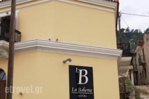 La Boheme_best deals_Hotel_Peloponesse_Lakonia_Gythio