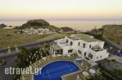 Lindos View Hotel in Parga, Preveza, Epirus