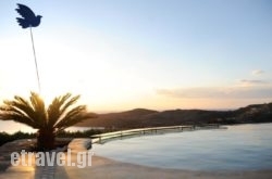 Aigis Suites in Athens, Attica, Central Greece