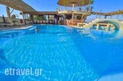 Kissamoswindmills in Agios Ioannis, Mykonos, Cyclades Islands