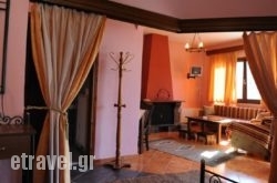 Morfi Hotel in Kefalonia Rest Areas, Kefalonia, Ionian Islands