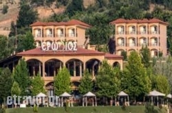 Hotel Erodios in Paros Chora, Paros, Cyclades Islands