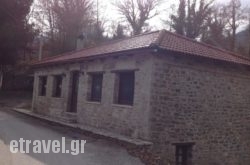 Villa Acroria in Zakinthos Chora, Zakinthos, Ionian Islands