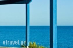 Fata Morgana Studios & Apartments in Zakinthos Chora, Zakinthos, Ionian Islands