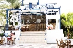 Anezina Villas in Velvedos, Kozani, Macedonia