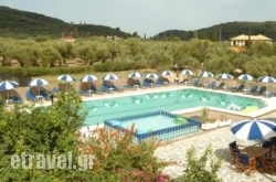 Zante Nest Studios & Apartments in Kefalonia Rest Areas, Kefalonia, Ionian Islands