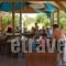 Sidari Waterpark_best deals_Hotel_Ionian Islands_Corfu_Corfu Rest Areas