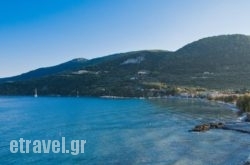 Joanna Studios Keri in  Levidi, Arcadia, Peloponesse