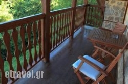 Boutique Hotel Kokkino Spiti in Plakias, Rethymnon, Crete