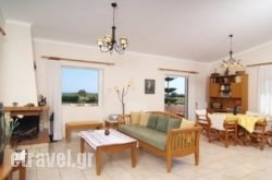 Skoutelonas Villa in Pinakates, Magnesia, Thessaly