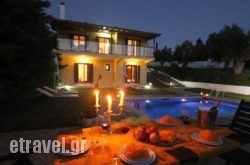 Four Seasons Villas in Kefalonia Rest Areas, Kefalonia, Ionian Islands