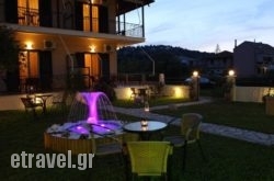 Efis House Rooms & Apartments in  Nikiana, Lefkada, Ionian Islands