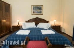 Papastavrou Apartments in Argasi, Zakinthos, Ionian Islands