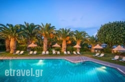 Hersonissos Maris in Kalloni, Lesvos, Aegean Islands