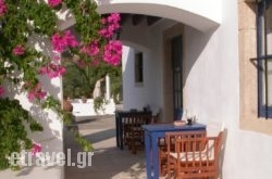 Paradosiako Angelou in Kastelli, Heraklion, Crete