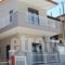 Marianna Apartments_accommodation_in_Apartment_Macedonia_Halkidiki_Ierissos