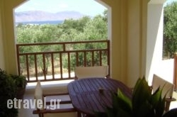 Chania Holiday Homes in Mykonos Chora, Mykonos, Cyclades Islands