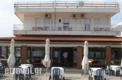 Hotel Anemos in Edipsos, Evia, Central Greece