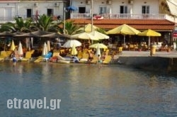 Aegean Hotel in  Paralia Katerinis, Pieria, Macedonia