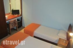 Hotel Rex in  Kranidi, Argolida, Peloponesse