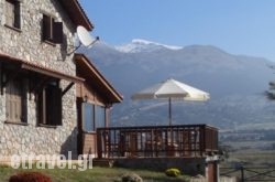 Mont Valley Boutique Chalets in Kefalonia Rest Areas, Kefalonia, Ionian Islands