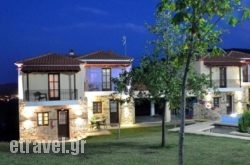 Prasino Horio in Gerolimenas, Lakonia, Peloponesse