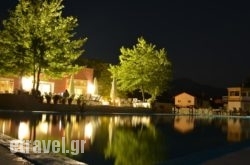 Aitheron Hotel Air Park in Thasos Chora, Thasos, Aegean Islands