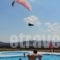 Aitheron Hotel Air Park_holidays_in_Hotel_Macedonia_Florina_Amideo