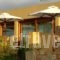 Kernos Beach Hotel & Bungalows_holidays_in_Hotel_Crete_Heraklion_Stalida
