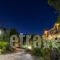 Ktima Kourou_best prices_in_Hotel_Ionian Islands_Zakinthos_Laganas