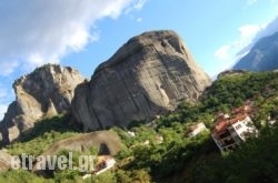 Pyrgos Adrachti in Edipsos, Evia, Central Greece