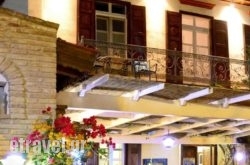 Ganimede Hotel in Thasos Chora, Thasos, Aegean Islands