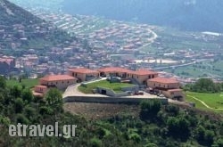 Avaris Hotel in Corfu Rest Areas, Corfu, Ionian Islands