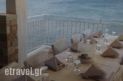 Chrisopetro in Marathokambos, Samos, Aegean Islands