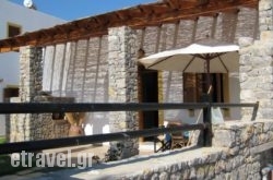 Tilos Fantasy in Arta City, Arta, Epirus