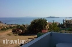 Villa Zefiros in Andros Chora, Andros, Cyclades Islands