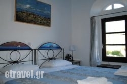 Spitakia in kamari, Sandorini, Cyclades Islands