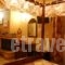 Kallinikos Guesthouse_holidays_in_Hotel_Macedonia_Pella_Aridea
