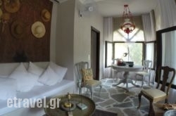 Alterra Vita in Athens, Attica, Central Greece