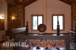 Omalia Village in Ierissos, Halkidiki, Macedonia