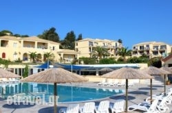 Ionian Sea View Hotel in Kalimnos Rest Areas, Kalimnos, Dodekanessos Islands
