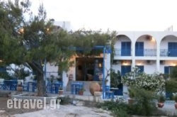 Hotel Flisvos in Kefalonia Rest Areas, Kefalonia, Ionian Islands