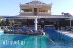 Nouvelle in Skopelos Chora, Skopelos, Sporades Islands