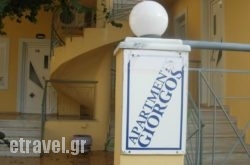 Giorgos Apartments in Palaeochora, Chania, Crete