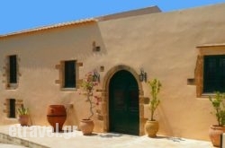 Crete Olive Mill in Dasia, Corfu, Ionian Islands
